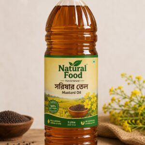 Mustard Oil