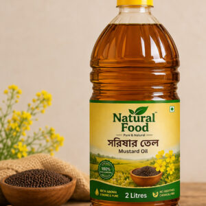 Mustard Oil 2 Litres