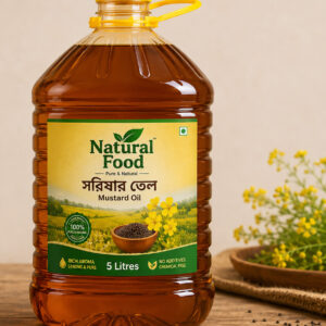 Mustard Oil 5 Litres